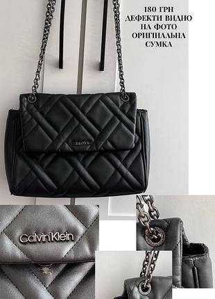 Сумка calvin klein
