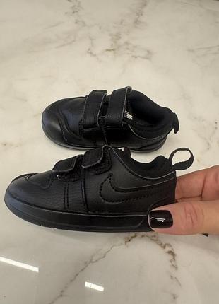 Кросiвки nike