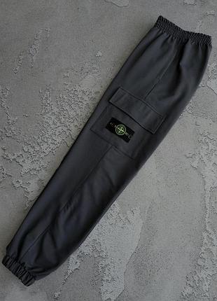 Спортивные штаны карго унисекс stone island