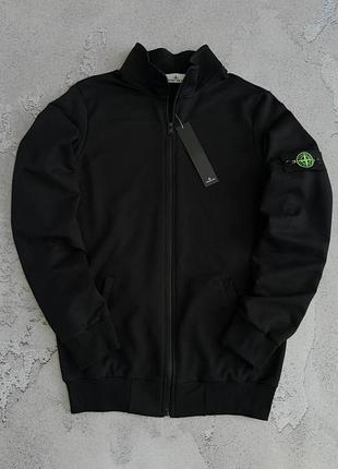 Спортивна кофта осіння на замку stone island