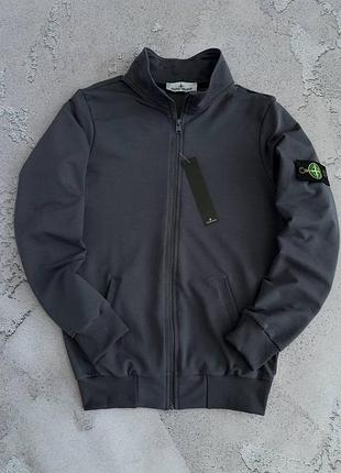 Спортивна кофта осіння на замку stone island