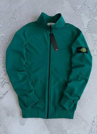 Спортивна кофта осіння на замку stone island