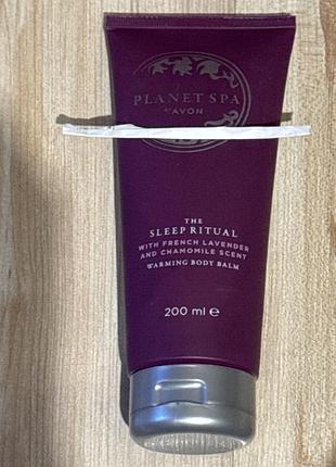 Согревающий бальзам для тела avon planet spa «the sleep ritual»