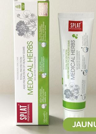 Splat medical herbs
