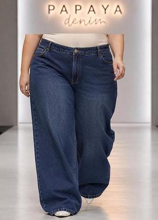 Джинси баггі жіночі papaya denim сині 4xl (бавовна)