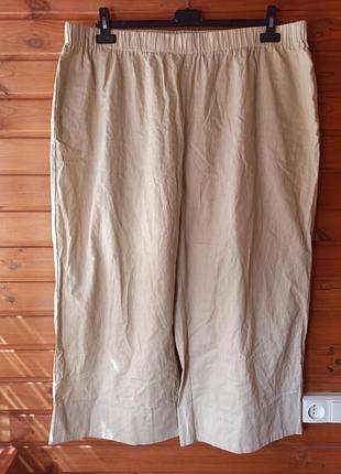 Классные укороченные широкие брюки р.5xl
