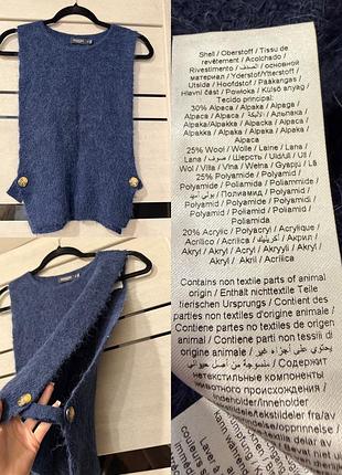 Теплий стильний жилет / манішка soaked in luxury з альпакою та вовною