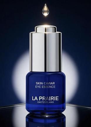 Сиворотка есенцію для очей la prairie
