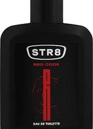 Str 8 red без кришечки!