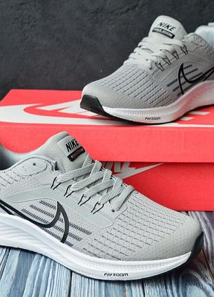 Nike zoom 43