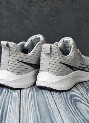 Nike zoom 43 3