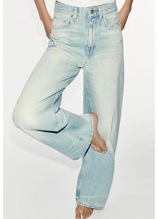 Джинси trf extra wide leg з високою посадкою