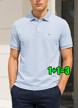 🤩1+1=3 брендова блакитна чоловіча натуральна футболка поло tommy hilfiger, розмір 50 - 52