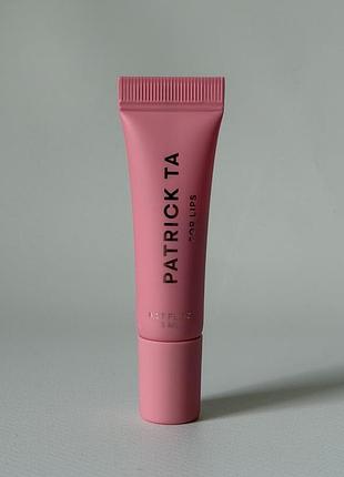 Patrick ta - major moisture smoothing lip balm, pink salted caramel - зволожувальний розгладжувальний бальзам для губ, 5 ml