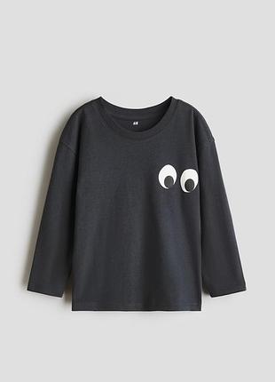 Реглан h&m