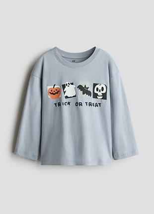 Реглан h&m