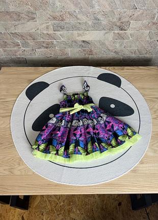 Сукня в метелики