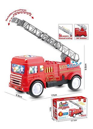 Игрушечная пожарная машина fire control 833-40 со светом, звуком и лестницей