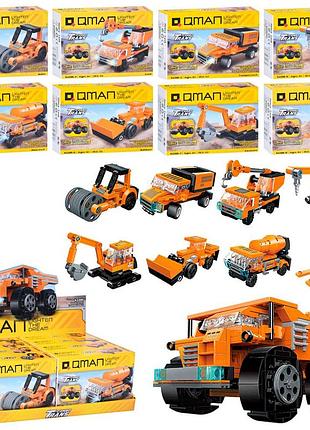 Конструктор qman 42204 «будтехніка 8в1: мега-самоскид» (437 деталей, дисплей 8 шт.)