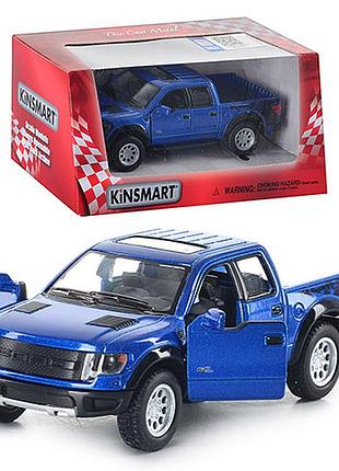Машинка металева kinsmart 1:46 2013 ford f-150 svt raptor supercrew kt5365w інерційна, двері відчиняються / синій