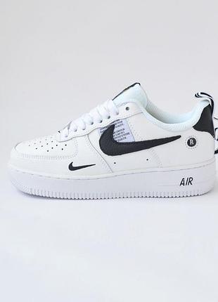 Nike air force off white 44