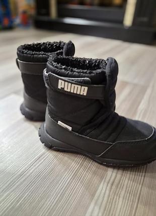 Сапожки ботиночки дутики puma