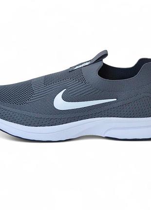 Nike gray white мокасини 43