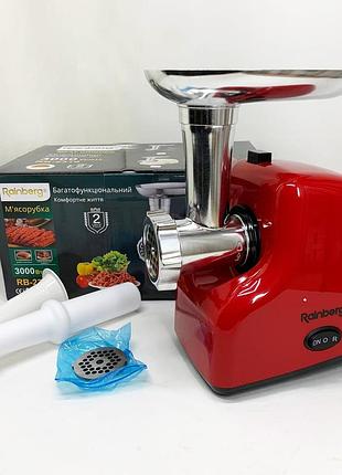М'ясорубка електрична rainberg rb-2319 із системою реверсу насадка куббе 3000вт red