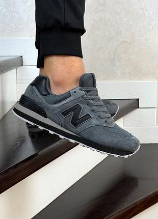 Чоловічі демісезонні повсякденні кросівки new balance 574 🍂