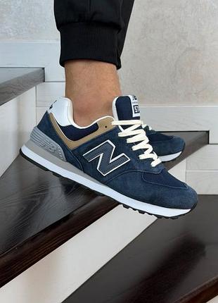 Чоловічі демісезонні повсякденні кросівки new balance 574 🍂