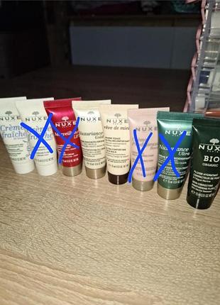 Крем для лица nuxe, 15ml