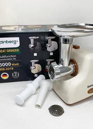 М'ясорубка електрична rainberg rb-2319 із системою реверсу насадка куббе 3000вт beige
