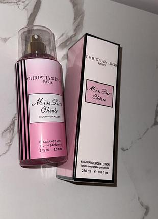 Miss dior cherie 🎀парфумований набір спрей-міст для тіла+лосьйон парфумований miss dior