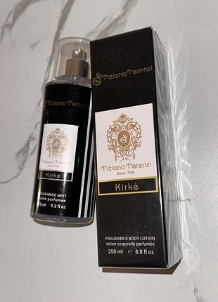 Kirke✨tiziana terenzi✨парфумований набір спрей-міст для тіла+лосьйон парфумований кірке