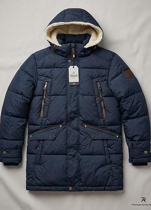 Куртка зимняя подростковая winner style