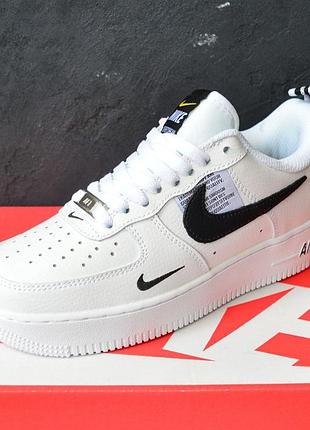 Nike air force off