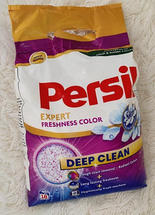 Стиральный порошок персил 2.7 кг свежесть колор эксперт persil expert deep clean