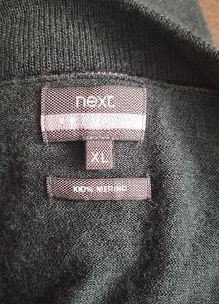 Свитер шерстяной mext 2