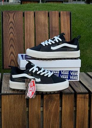 Чоловічі осінні повсякденні кеди vans old skool mte-1 gore-tex waterproof 🍂