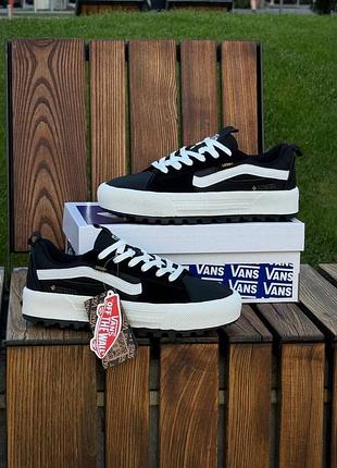 Чоловічі осінні повсякденні кеди vans old skool mte-1 gore-tex waterproof 🍂