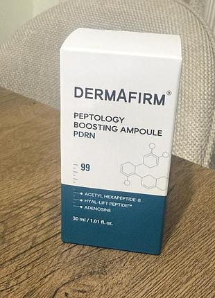 Сироватка бустер з пдрн-4d 8% та пептидами - peptology boosting ampoule pdrn 30 ml