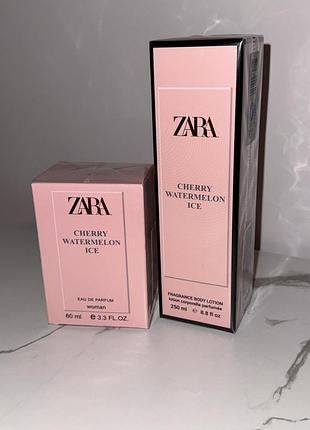 Zara🍒 cherry watermelon ice🍒парфумований набір лосьйон парфумований для тіла+парфуми аромат вишні🍒зара