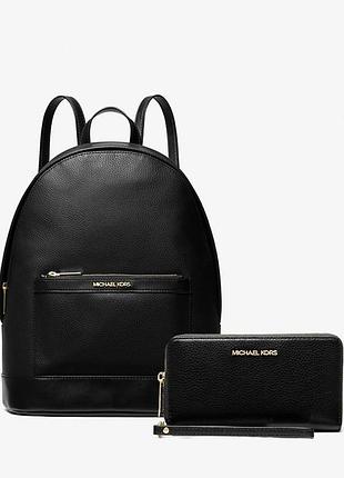 Женский набор michael kors рюкзак и кожаный кошелёк