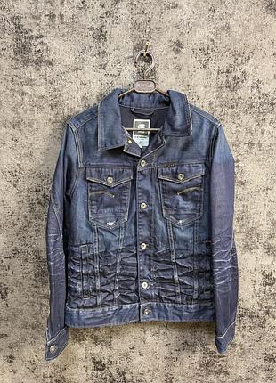 Джинсова куртка g-star raw