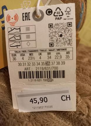 Угги на девушку 5