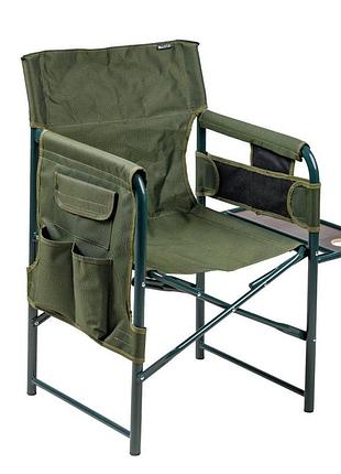 Крісло складане ranger guard (ra2207)