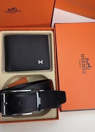 Подарунковий набір hermes чоловічий пасок портмоне