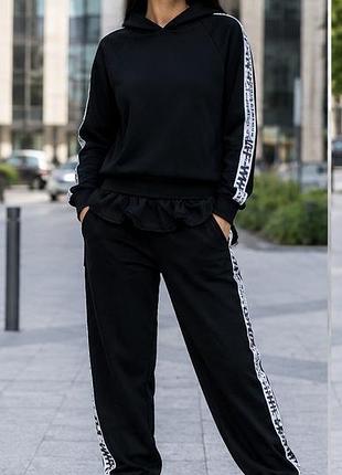Спортивний костюм off white