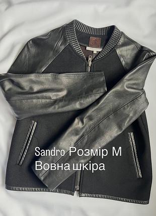 Бомбер жіночий sandro, оригінал. ощадливо вживаний.розмір м. вовна 78% та шкіра.  чорний базовий колір.