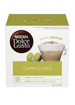 Кава в капсулах nescafe dolce gusto cappuccino